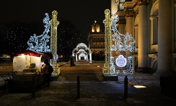 Fog dissipates / ***