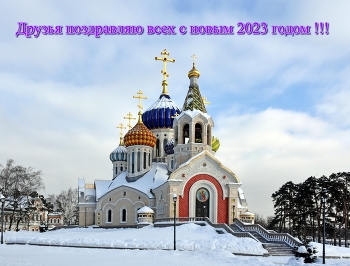 &nbsp; / ***