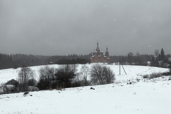 Before Christmas ... / ***