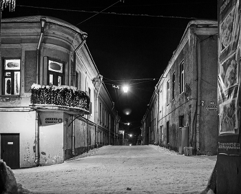 Crossroads / ***