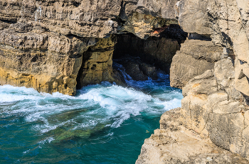 Boca do Inferno / ***