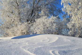 Winter Lake / ***