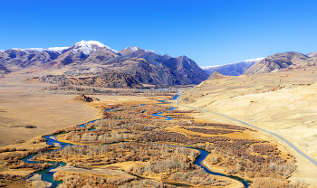 Gorny Altai. / ...