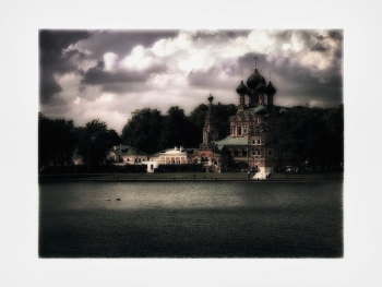 Before the storm / ...