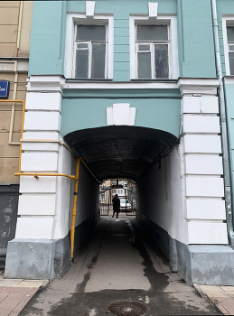 Gateway / ***