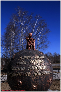 Little Prince / ***