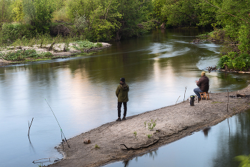 FISHING ... / ***