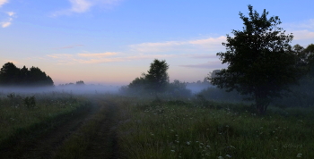 on the road ... / ***