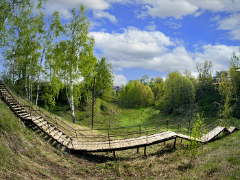 Bridge / ***