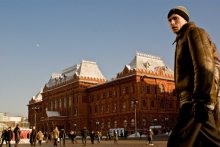 Moscow / ***