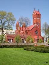 Catholic Saints Simon and Helena. / ***
