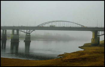 Fog over the river / ***