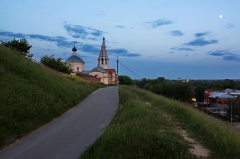 A quiet evening / ***