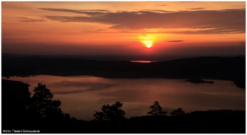 Early Dawn / ***