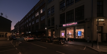 Evening Moscow / ***