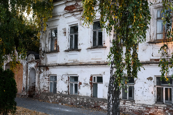 The old house ... / ***