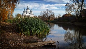 At the pond / ***