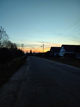 Set in the village / ***