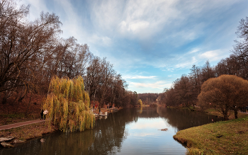 In the fall the park ... / ***