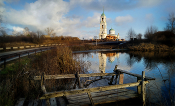 At the pond / ***