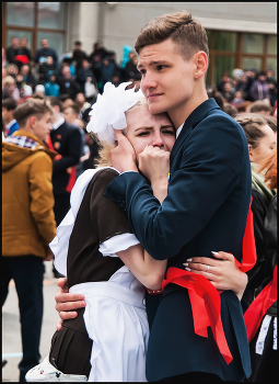 Farewell school / ***