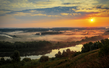 Fog dissipates / ***