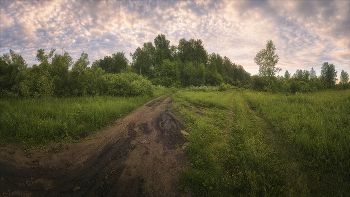 At the crossroads / ***