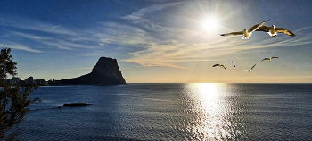 Calp - Penyal d'Ifac - Marina Alta / Calp - Penyal d'Ifac - Marina Alta