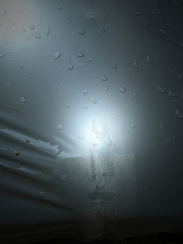 Cosmic Love / Artificial