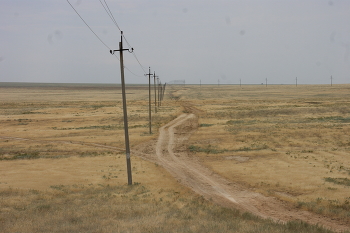 Prairie road / ***