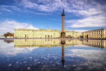 Palace Square / ***