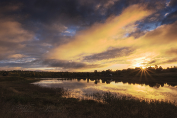 Autumn Sunrise / ***