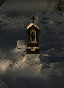 last refuge / ***