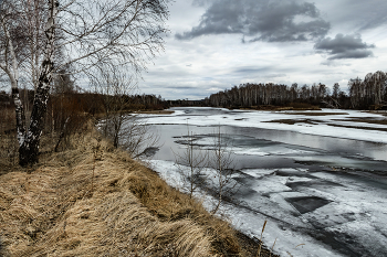 The ice was broken / ***