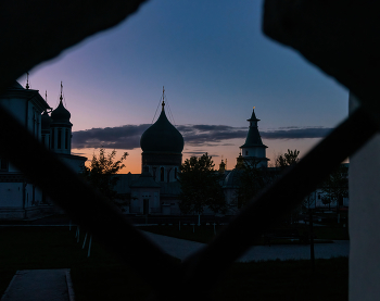 In the twilight / ***