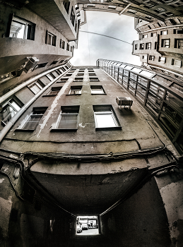 Yard / ***