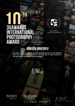 &nbsp; / https://35awards.com/page/contests/num/921/