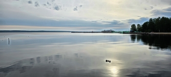 Serenity / ***