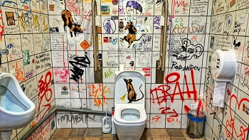 Barcelona - WC Museu Banksy - Barcelonès / Barcelona - WC Museu Banksy - Barcelonès