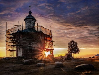 Temple / ***