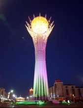 Astana city / ***