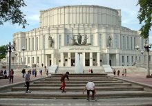 Bolshoi Opera and Ballet. MINSK. / ***