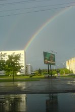 Rainbow / *****