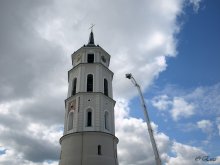 1,000 th anniversary of Lithuania. / ***