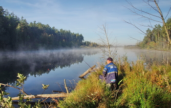 Fisherman / ***