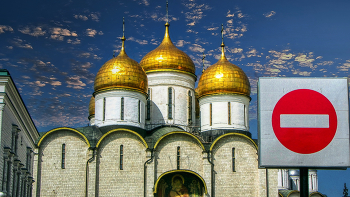 Moscú - Catedral de la Dormición o de l'Assumpció en el Kremlin - Rússia / Moscú - Catedral de la Dormición o de l'Assumpció en el Kremlin - Rússia