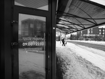 &nbsp; / &quot;&quot;&quot;