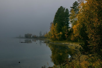 Autumn morning. / ***