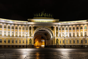 Main Headquarters / ***