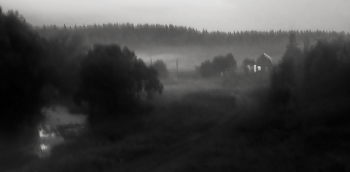 House by the River / ***